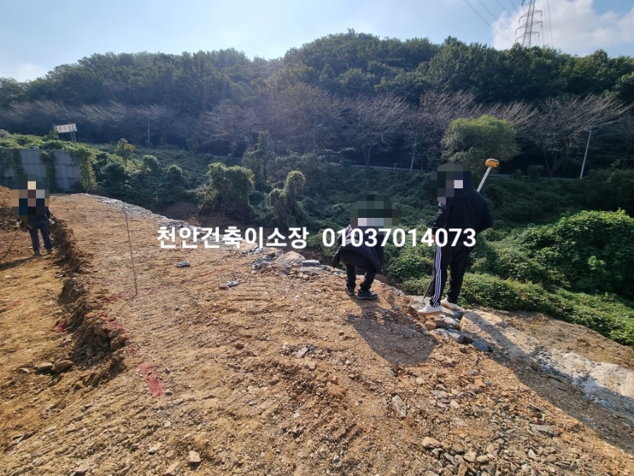 (주)성진테크 이미지