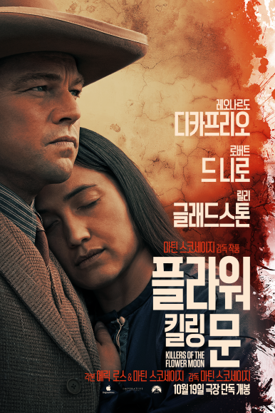 주연플라워 이미지