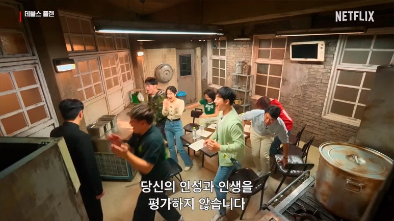 플랜피 이미지