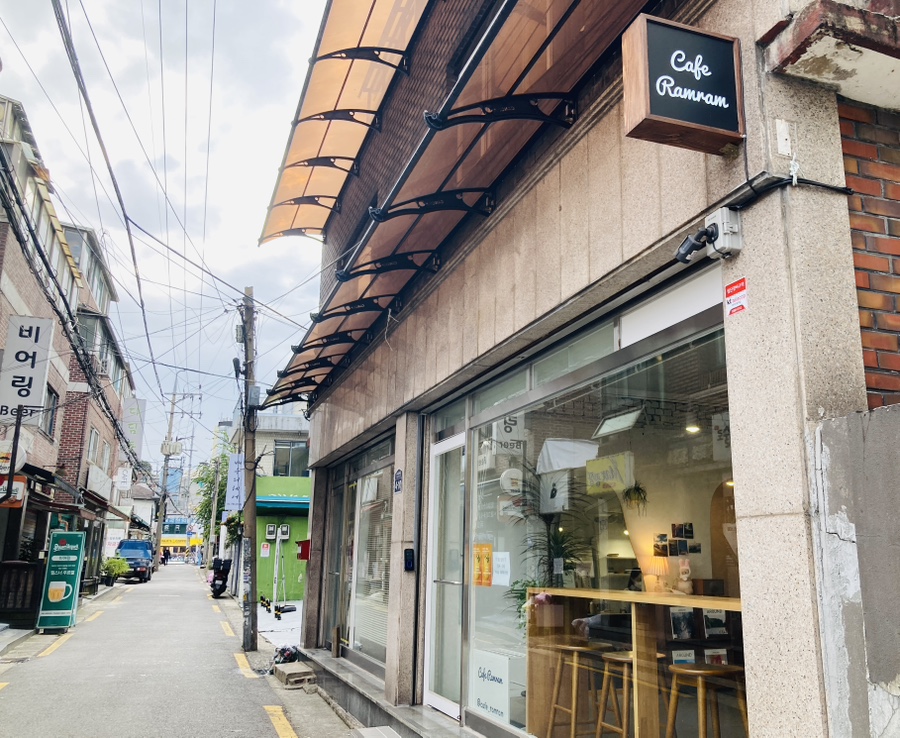 카페람람 이미지
