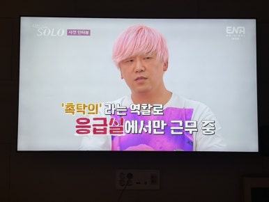 광수인력 이미지