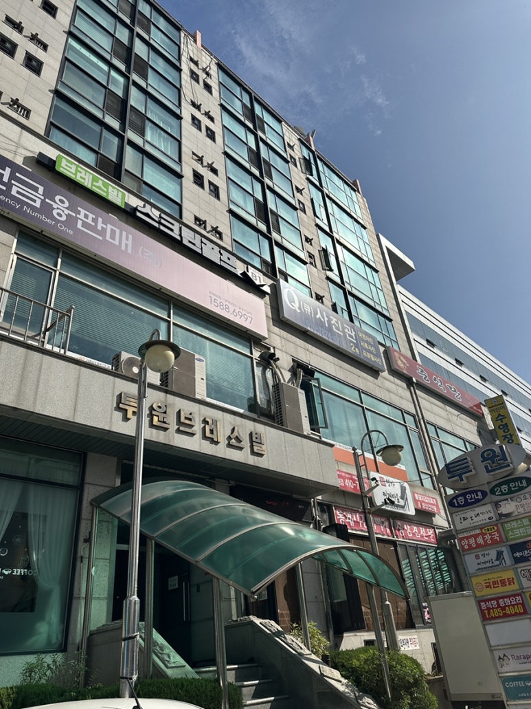 큐사진관 이미지