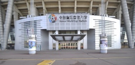 현대종합건축사사무소 이미지