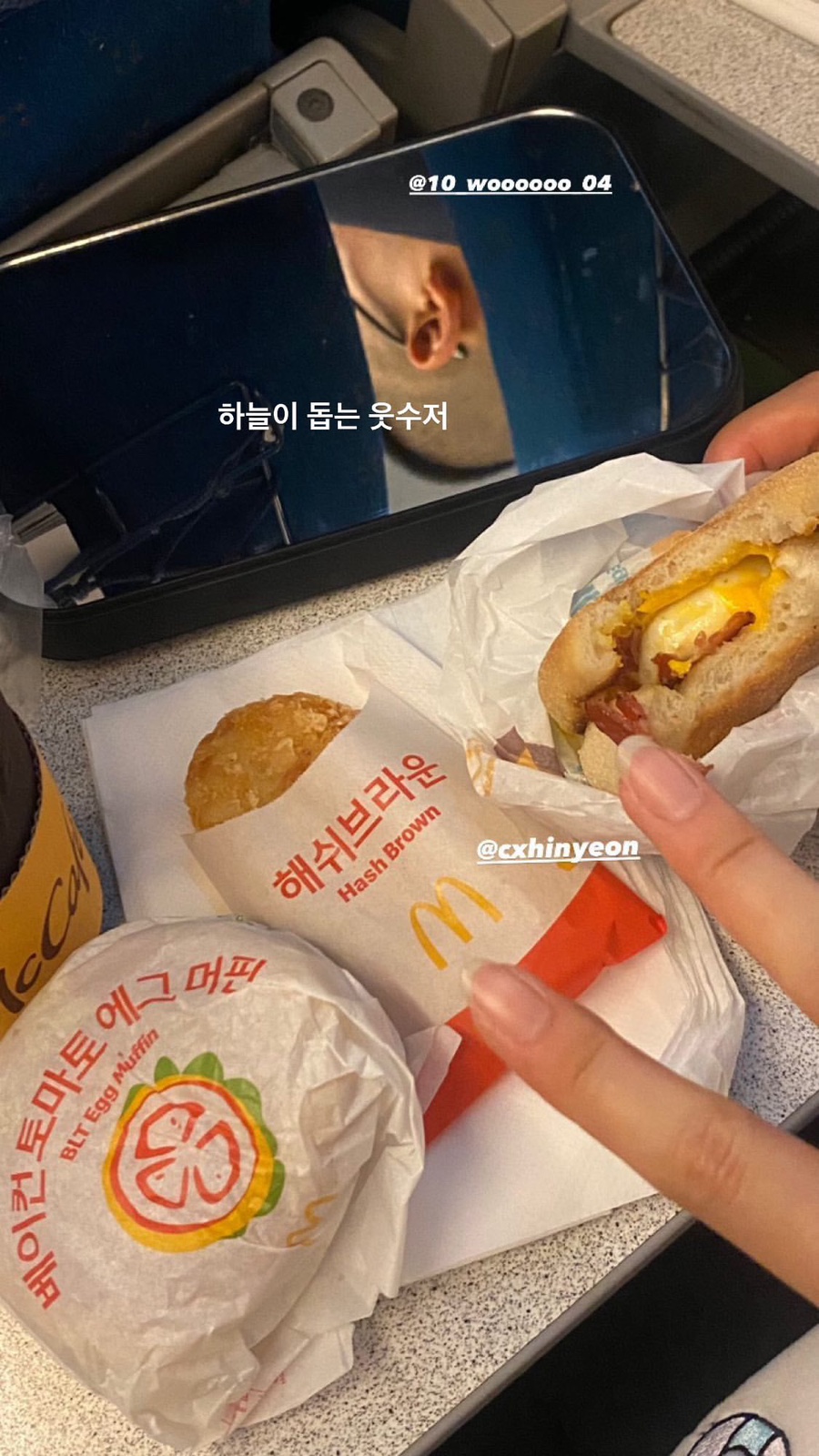 홀릭스그라운드 이미지