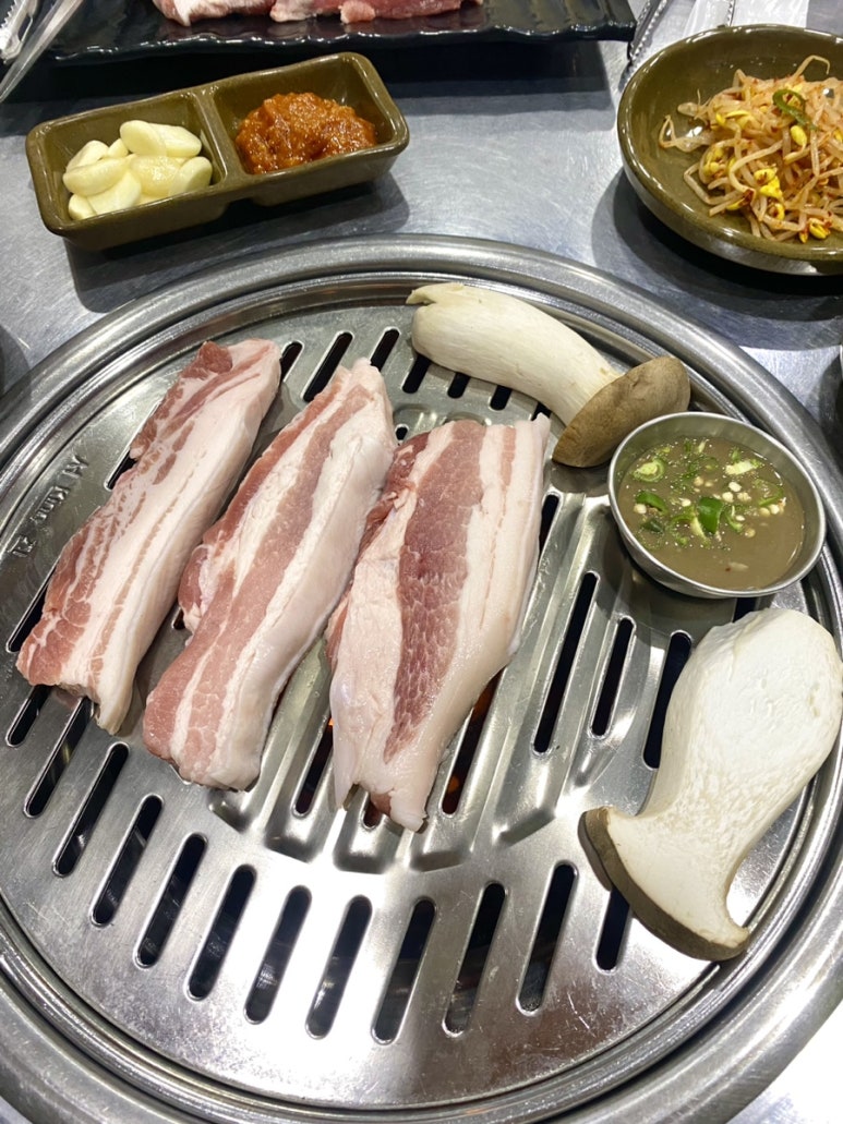 7번가생고기 이미지