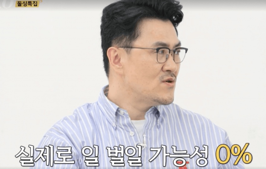 구구구 이미지