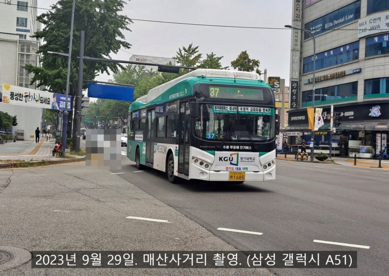 삼환모터스 이미지
