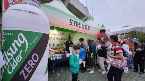 (주)그린푸드 스토리 이미지