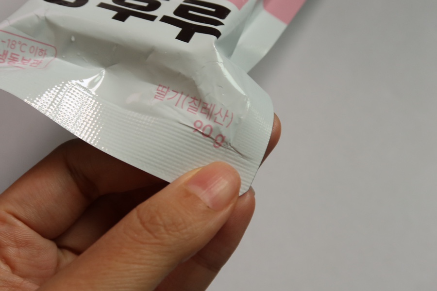 더달달 신원시장점 사진 6