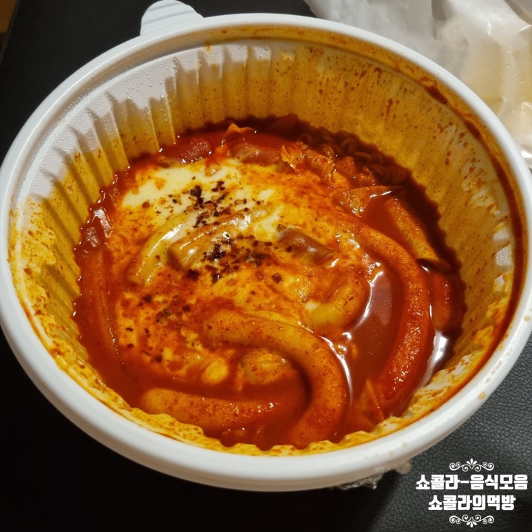 윤이불냉면 이미지