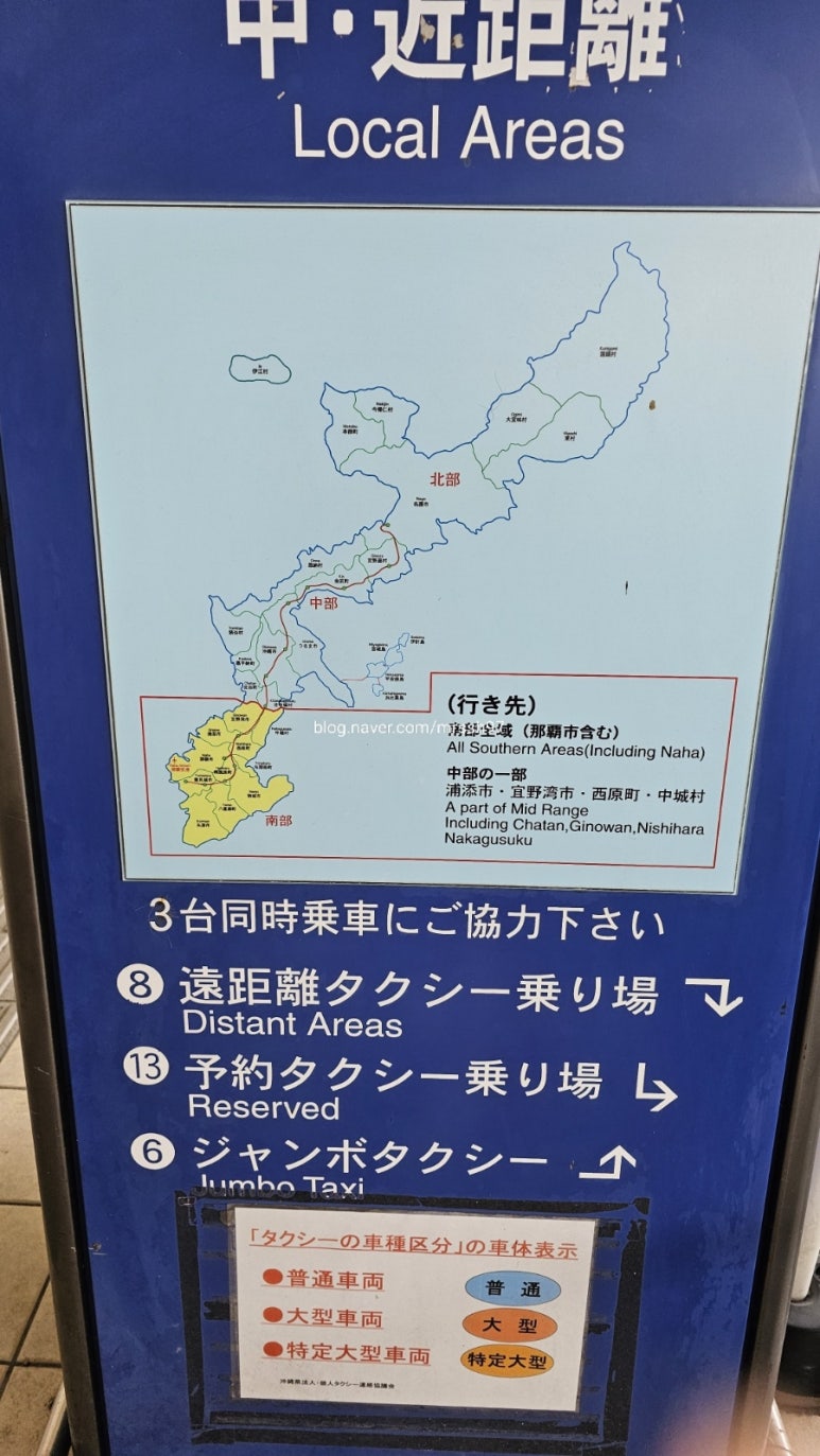 이엔리츠 이미지
