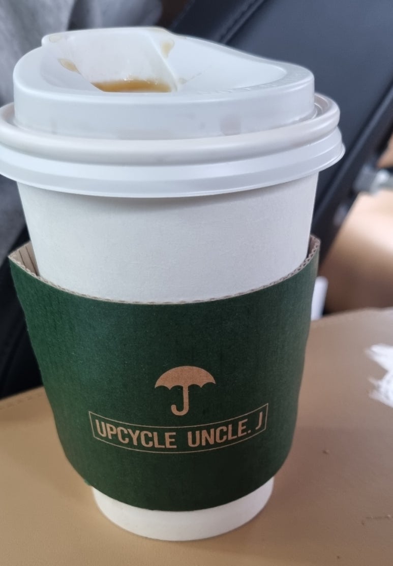 엉클제이 이미지