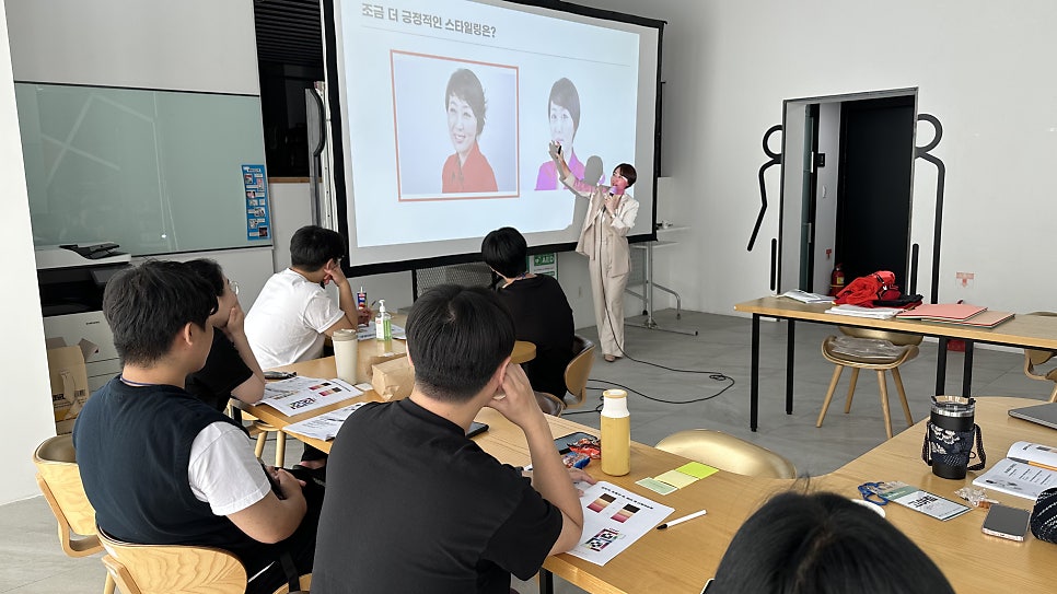 존메이킹 이미지