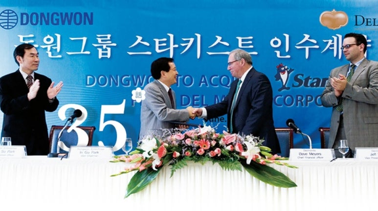 동원유통 이미지
