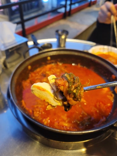 도리연닭도리탕 이미지