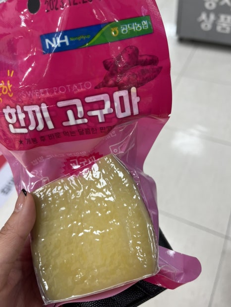 엔오씨 이미지