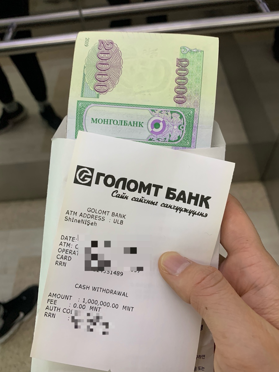 트래블 하우스 이미지
