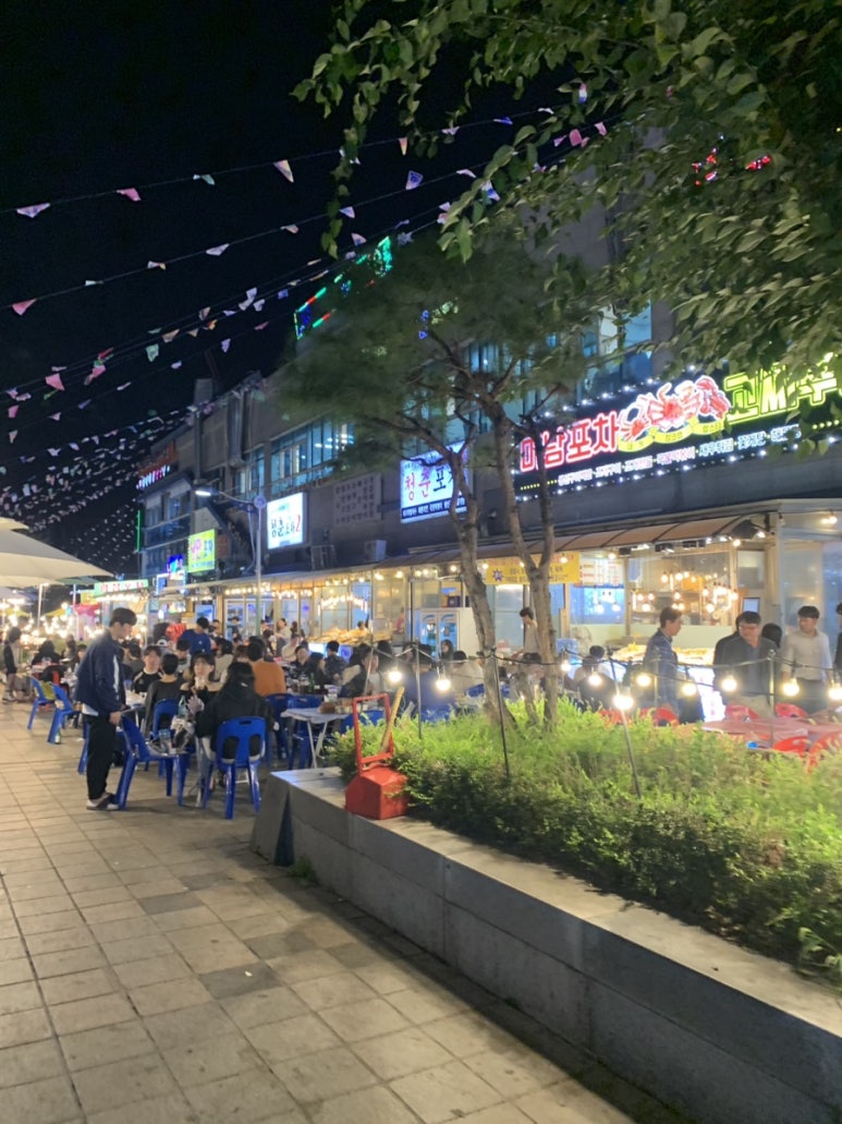 거시기수산 이미지