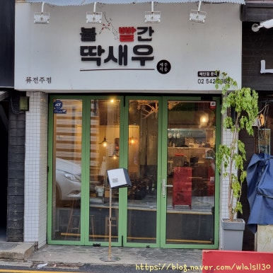 광림본점 이미지