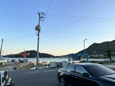 힛도횟집 이미지