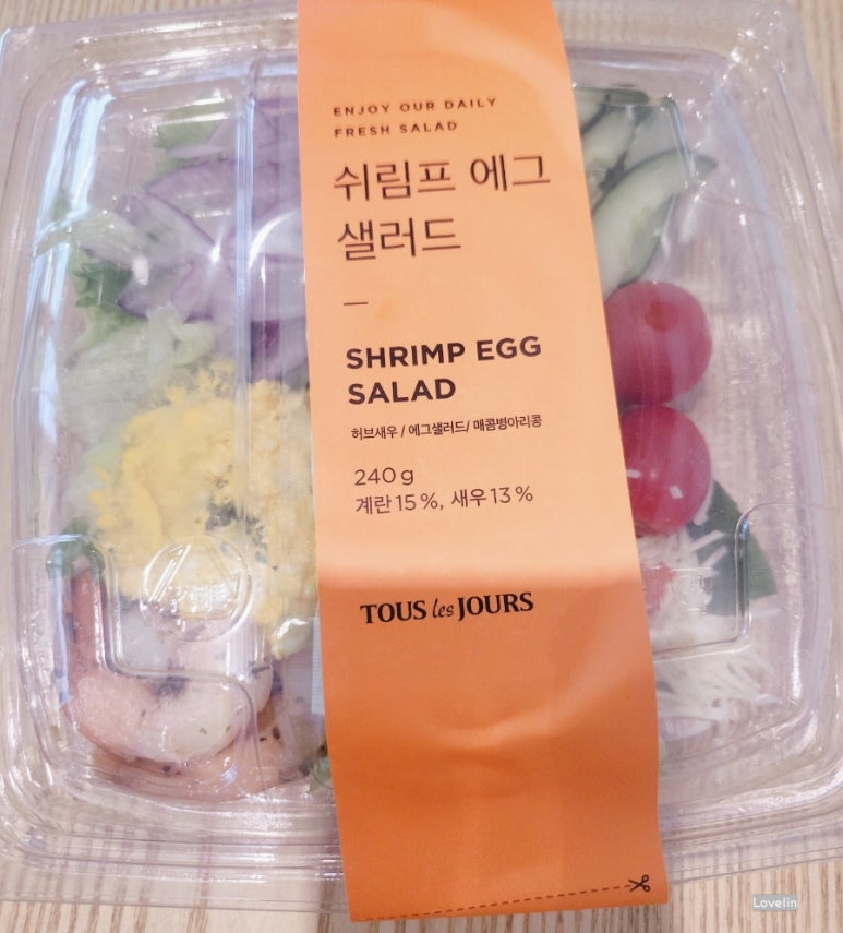 뚜레쥬르마포 이미지
