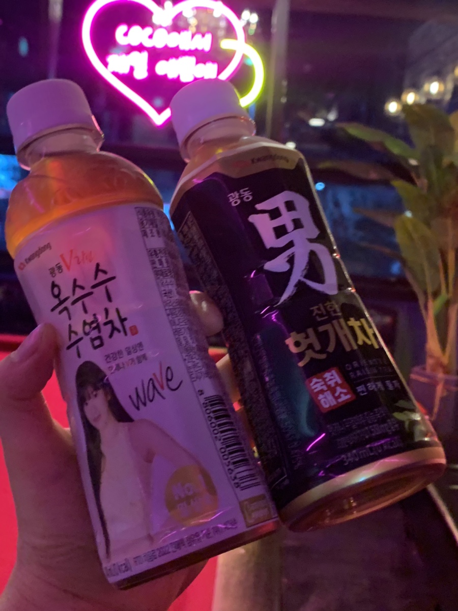코코노래연습장 이미지
