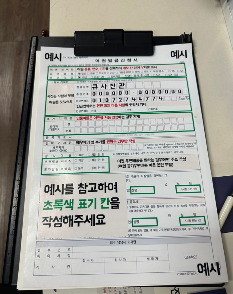 큐사진관 이미지