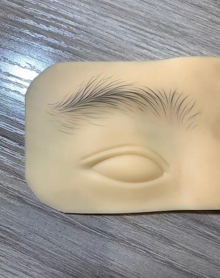 더모어 이미지
