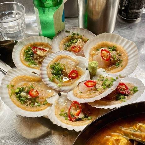 토마토포차 이미지