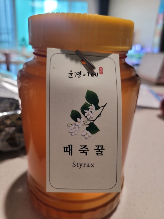 윤경이네 민속식품 이미지