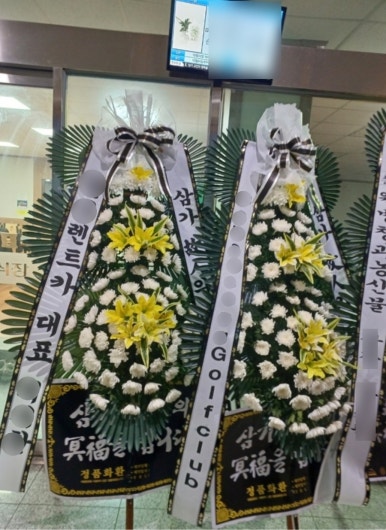 의성중부농업협동조합 이미지
