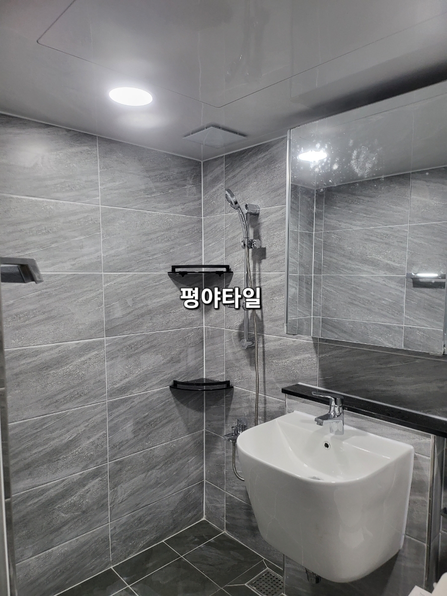 화신종합인테리어 이미지