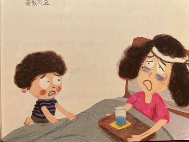 덕봉학원학교 이미지