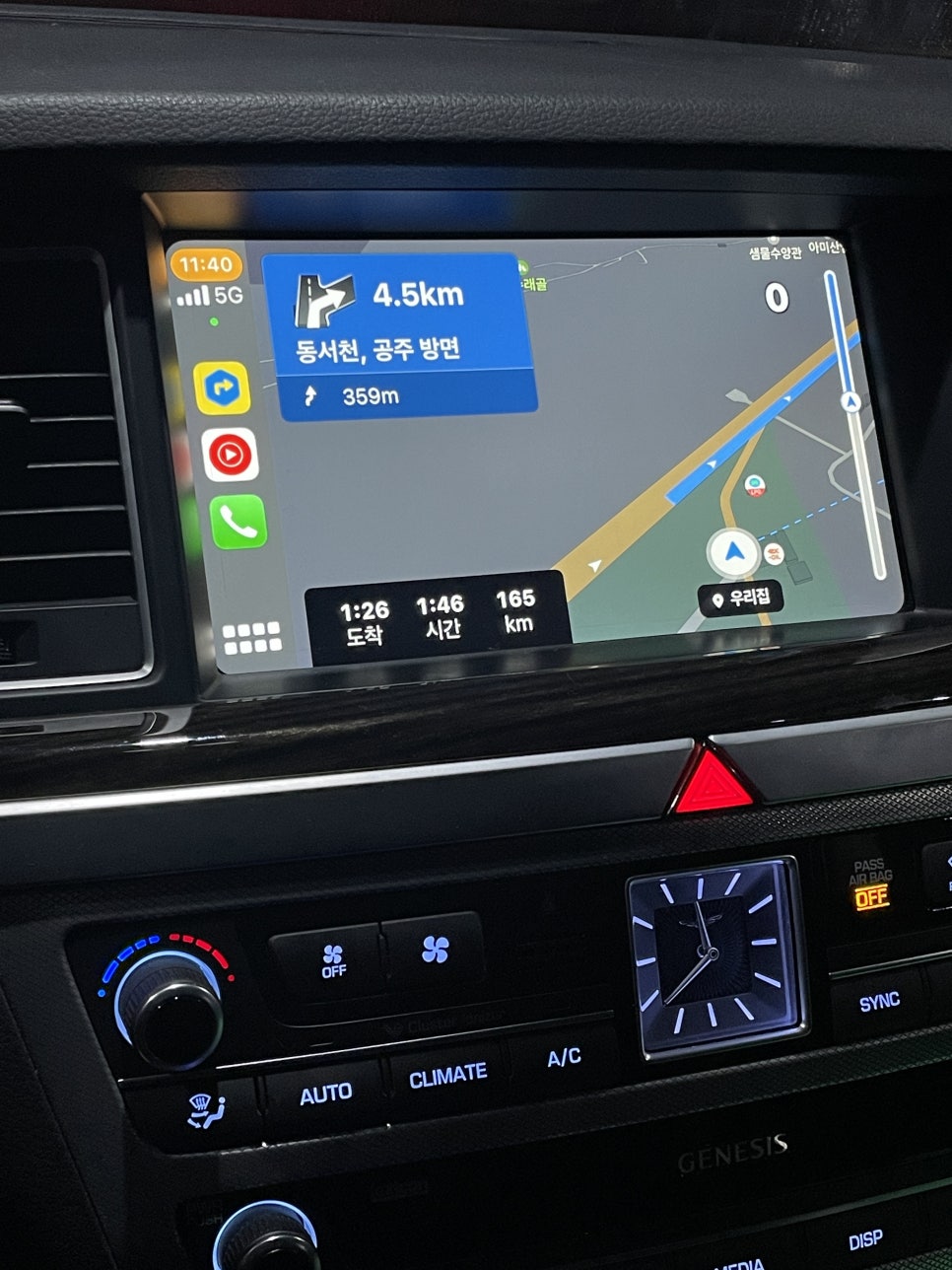 롯데리아완도점 이미지