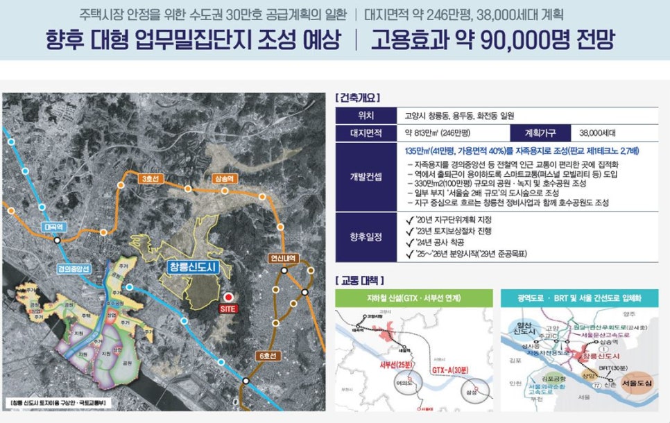 원엔지니어링산업 이미지