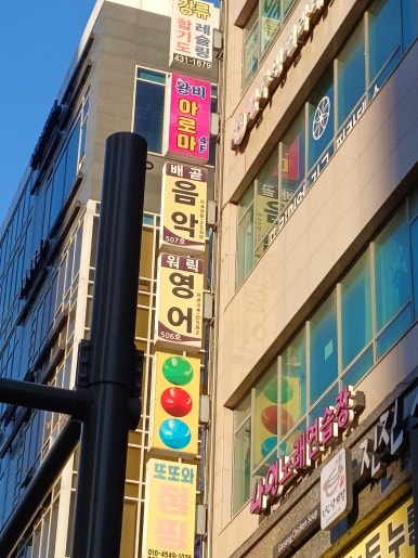 재원애드컴 이미지