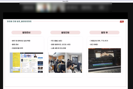 동아아이티 이미지