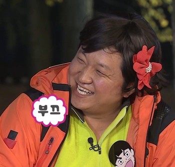 힐링폴댄스 이미지