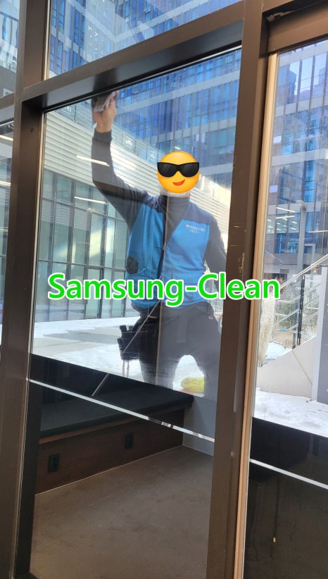 명은크린 이미지