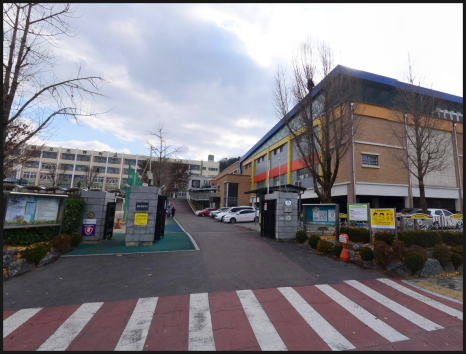 금오세탁소 이미지