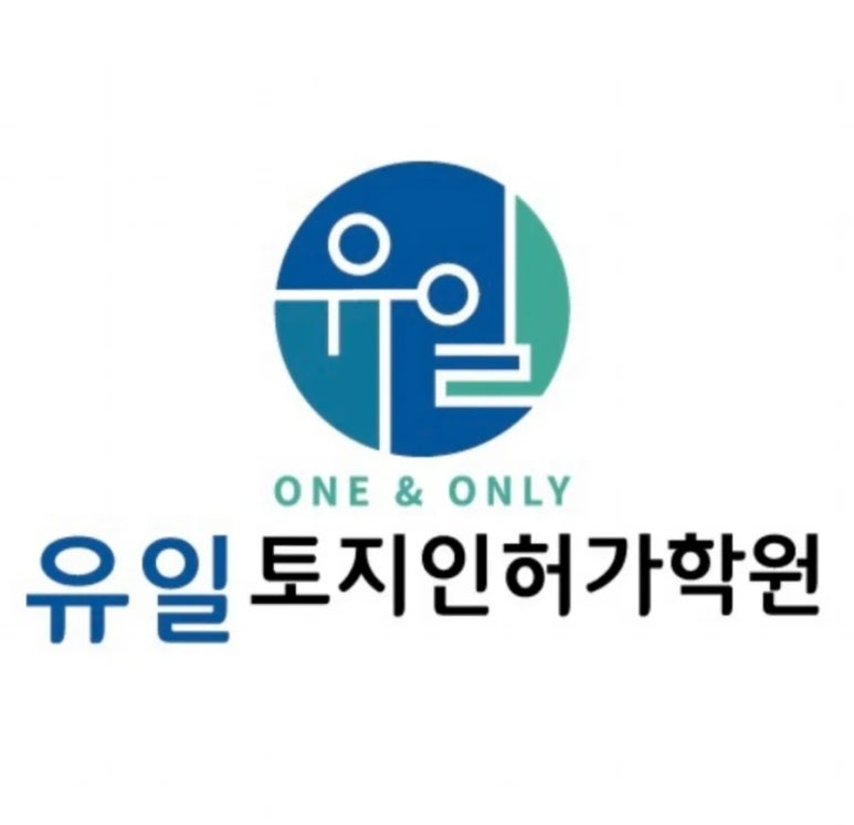 던킨도너츠화성 이미지