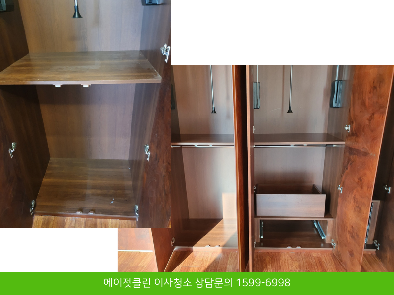 에이젯솔루션 이미지
