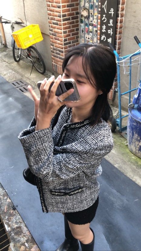 빛티지 이미지