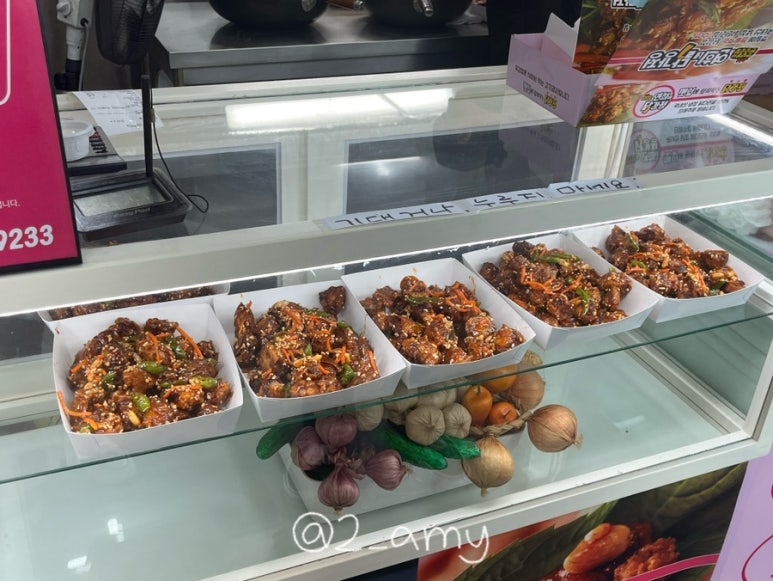 연희네튀김 이미지