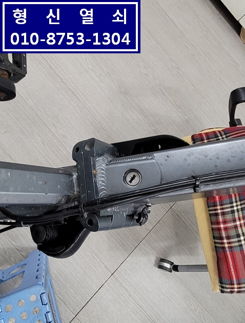 송파전기열쇠 이미지