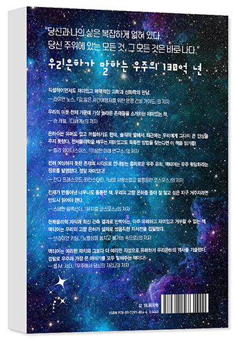 은하수studio 이미지