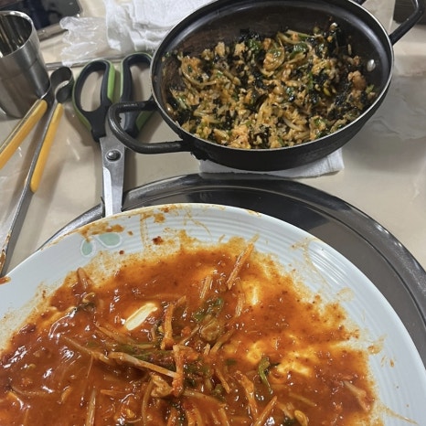 입터진아구찜 이미지