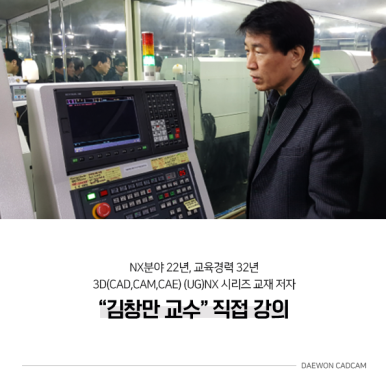 대원오토 이미지