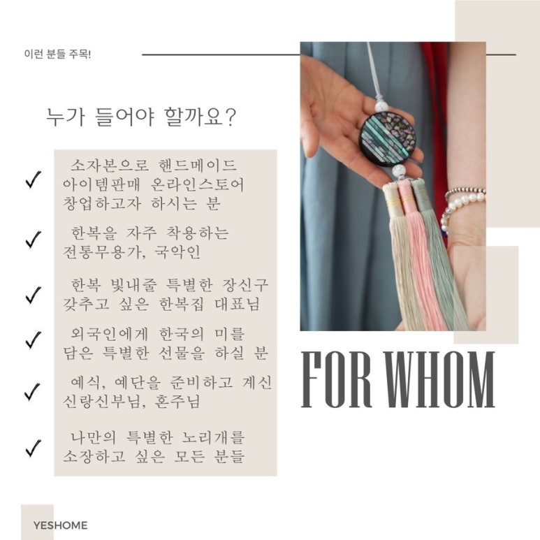고움디자인 이미지