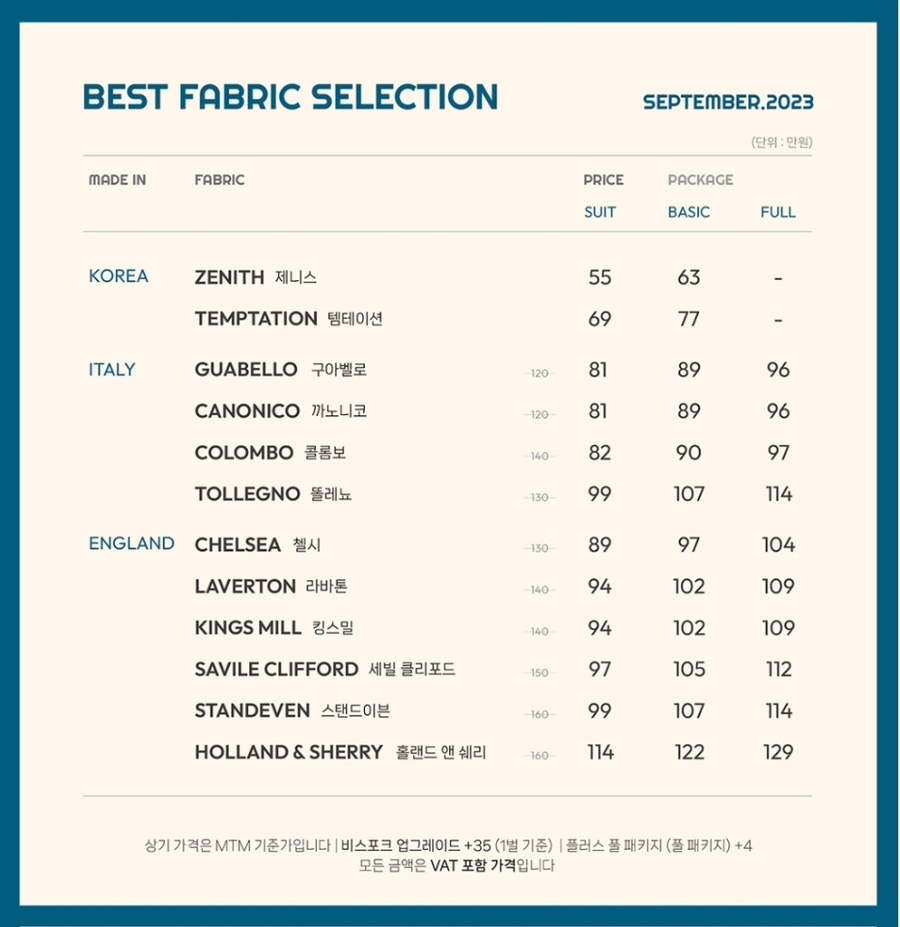 루쏘소부산 이미지